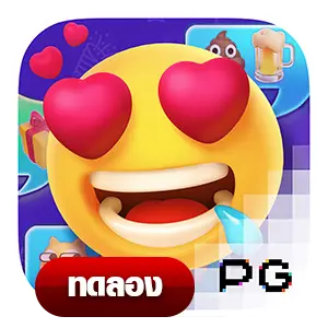 Emoji Riches