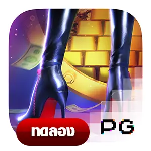 Heist Stakes